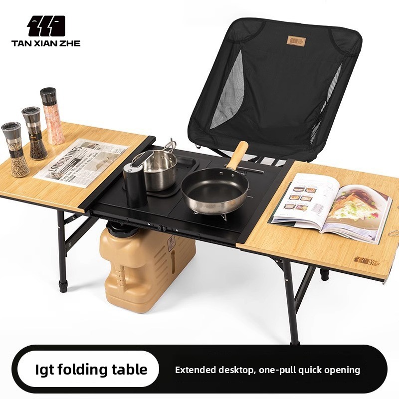 Aluminum IGT Camping Table, He - огляд і ціна Camping Cooking Table