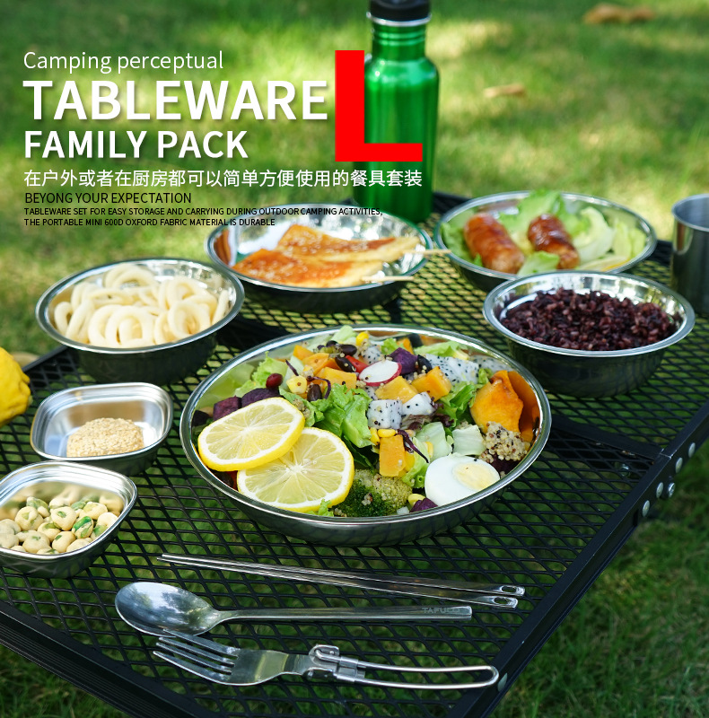Outdoor Camping Cooking Portab - огляд і ціна Camping Cooking Dining Set